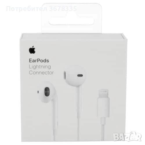 100% Оригинални Слушалки EarPods за iPhone с Lightning кабел, снимка 1