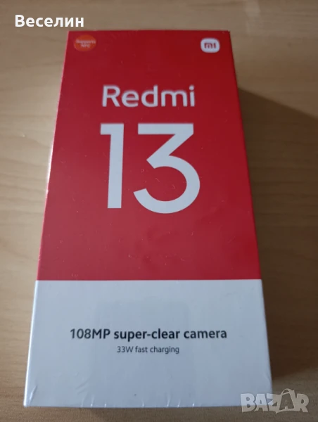 Продавам Redmi13 6gb/128gb, снимка 1