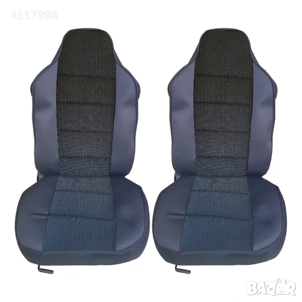  Комплект универсални калъфи за седалки - Луксор - 2бр/к-т, снимка 1
