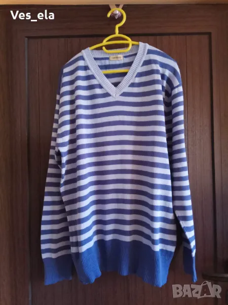 Мъжка блуза синьо рае с осто деколте, снимка 1