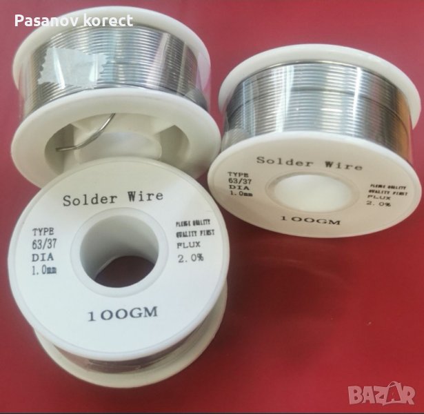 Тинол 1 мм за запояване (калай), снимка 1