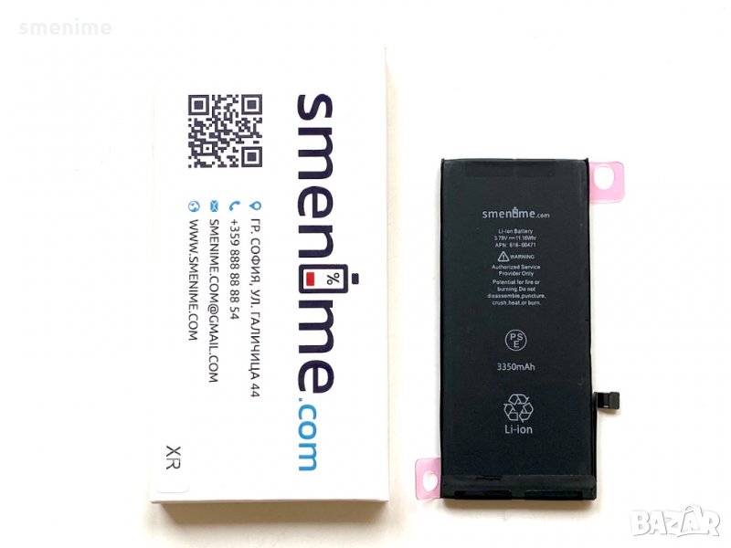 Батерия за Apple iPhone XR 3350mAh, снимка 1