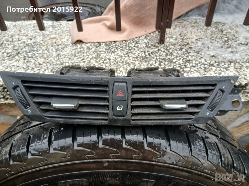 Централни въздоховоди за Bmw.X1.E84., снимка 1