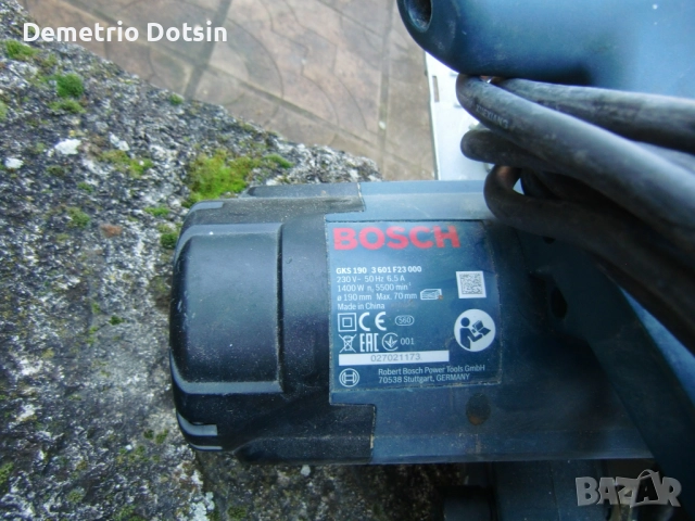 Бош Ръчен Циркуляр BOSCH, снимка 3 - Други инструменти - 52859332