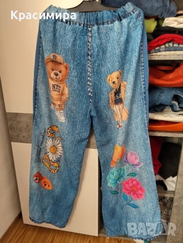 Страхотен Италиански екип, снимка 2 - Спортни екипи - 52501069