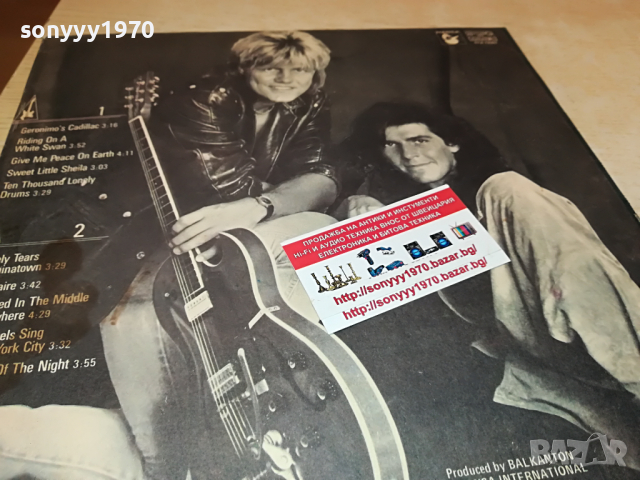 SOLD OUT-MODERN TALKING 2303221910, снимка 14 - Грамофонни плочи - 36210356