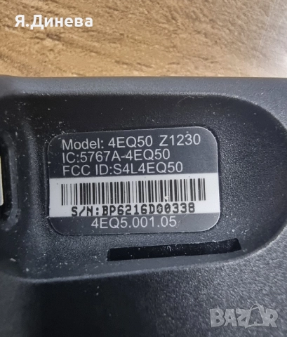 Навигаций TomTom Z1230, снимка 5 - TOMTOM - 52540303