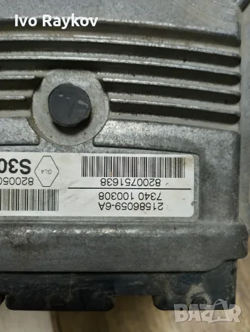 Компютър ECU Renault Megane 1.6, 21585421-2A, 215854212A, 8200509552, 8200509516, снимка 3 - Части - 56007537