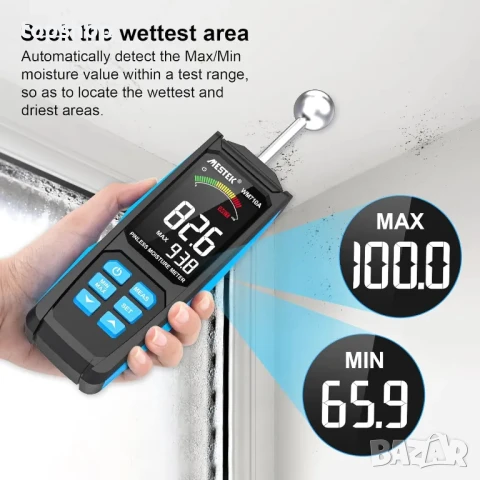 ЧИСТО НОВ Mestek WM710A цифров влагомер за материали и дърво със сфероид, LCD дисплей (WM710A), снимка 4 - Гедорета - 50493335