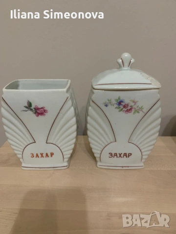 Буркани за подправки , снимка 6 - Аксесоари за кухня - 53480873