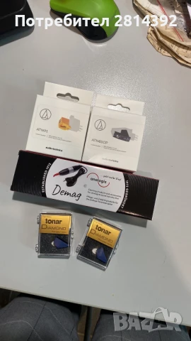 Демагнетизиране глави на касетофони магнетофони касетени и ролкови дек профилактика диагностика ЛПТ, снимка 4 - Декове - 50452135