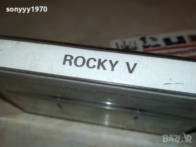 ROCKY V КАСЕТА 2301231941, снимка 3 - Аудио касети - 39409297