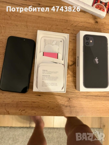 Apple iPhone 11 – 128GB – Отлично състояние, снимка 3 - Apple iPhone - 53565550