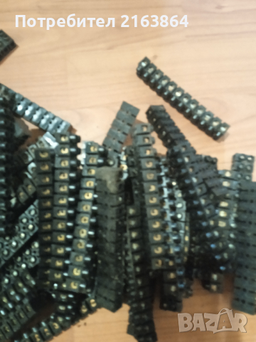 Лустер клеми, снимка 2 - Други - 44529470