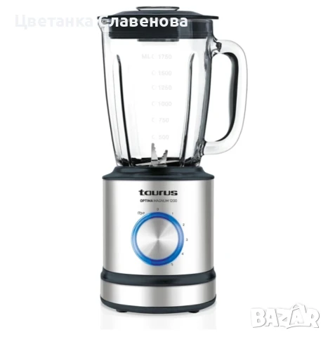 Блендер Taurus Optima Magnum 1200W, 5 скорости, Функция Turbo с Puls за лед, LED осветление