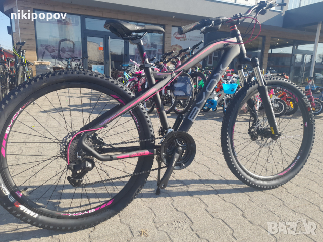 BYOX Велосипед 26" B7 HDB розов, снимка 6 - Велосипеди - 44587283