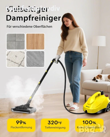 Парочистачка KROQO 1500 W, 5 bar, Гаранция, снимка 2 - Парочистачки и Водоструйки - 53716771