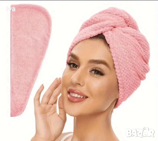2бр. микрофибърни кърпи за коса – тюрбан за бързо съхнене и комфорт