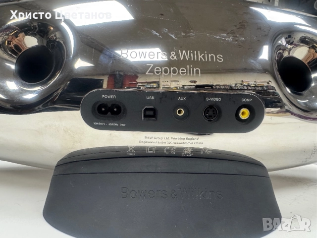 Bowers & Wilkins Zeppelin, снимка 4 - Тонколони - 51852423