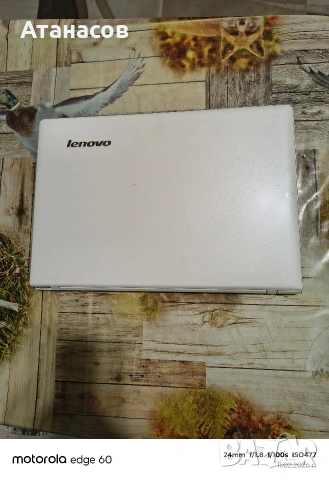 Lenovo Z51-70, снимка 6 - Лаптопи за дома - 53447012