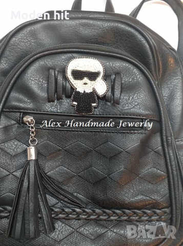 Брошка Karl Lagerfeld - бродерия с мъниста. Ръчна изработка., снимка 5 - Други - 36167674