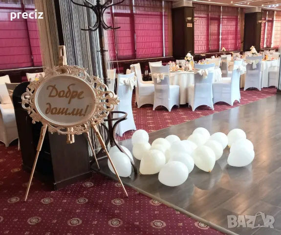 Украса за кръщене,рожден ден,юбилей,бал и детско парти., снимка 17 - Декорация - 39399428