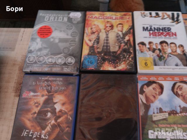 DVD ФИЛМИ 45, снимка 10 - DVD филми - 42667040