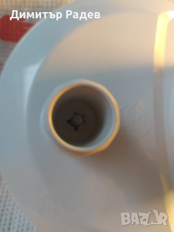 БЛЕНДЕР BOSGH 750 ML ЗА ЧАСТИ ЛИПСВА МУ  ДВИЖЕСТАТА ЧАСТ---ДВИГАТЕЛЯ--НОВ, снимка 5 - Блендери - 52007392