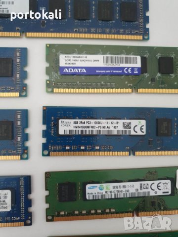 +Гаранция! RAM РАМ памет 8ГБ 8GB DDR3 Hyper-X, Kingston, Adata, снимка 7 - RAM памет - 41118154