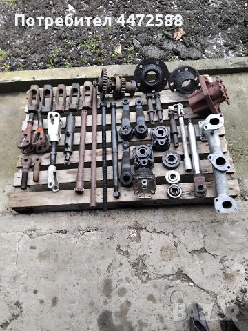 разпродажба на части за трактор и селскостопанска техника 