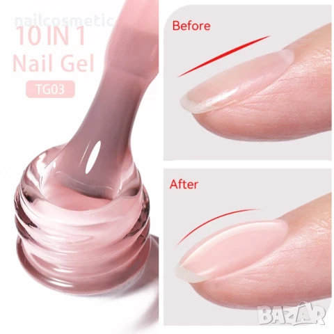 ИЗГРАЖДАЩ Uv&Led ГЕЛ ЛЕПИЛО 10 В 1 BORN PRETTY - 10 МЛ, снимка 6 - Продукти за маникюр - 50593981