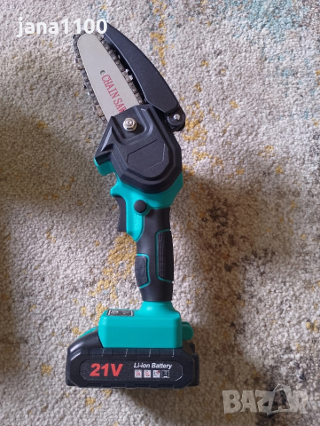 Мини, акумулаторна верижна резачка21V