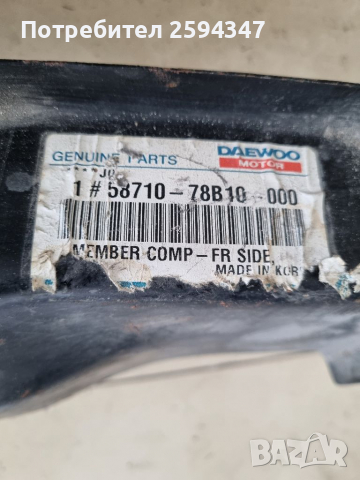 DAEWOO TICO 0.8CC РОГ ПРЕДЕН ЛЯВ GM, снимка 2 - Части - 36309101