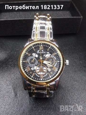 Мъжки часовник , снимка 2 - Мъжки - 52334236