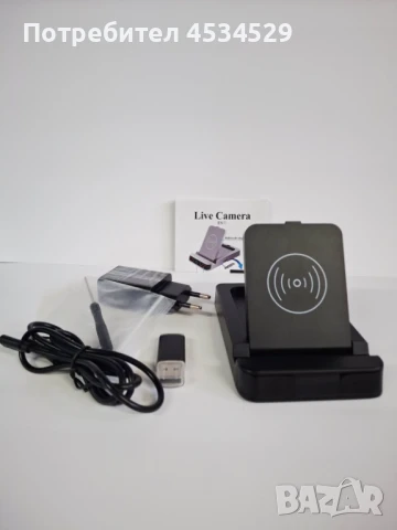 Скрита видеокамера WiFi безжично зарядно устройство Цена:45лв.