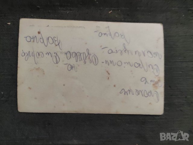 Продавам две снимки Спомен сиропиталището Варна, снимка 2 - Други ценни предмети - 39912097