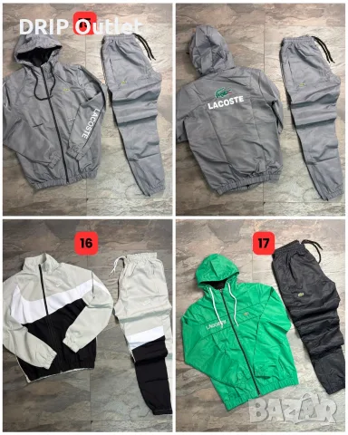 !НОВO! Мъжки Шушлякови Екипи |Nike|Lacoste|Jordan, снимка 7 - Спортни дрехи, екипи - 54177975