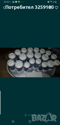 Ел ролки, снимка 2 - Друга електроника - 52599667