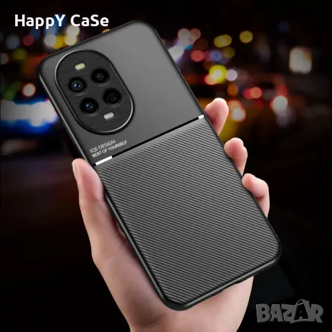 Huawei Nova 13 / 13 Pro / MINIMAL Кейс гръб калъф с магнит, снимка 3 - Калъфи, кейсове - 49262368