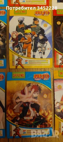 карти за колекционери 25 броя отлични , снимка 6 - Колекции - 53237725