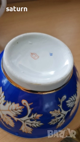 порцеланов сет грозде и злато, снимка 6 - Сервизи - 52391535