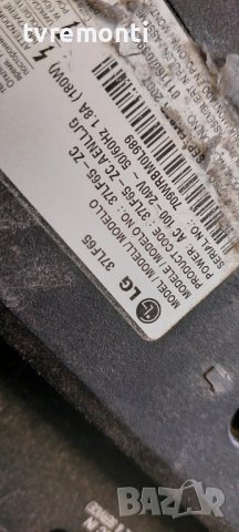 Power Board EAX31845201/13 rev 1.2 for LG 37LF65, DISPALY LC370WU1-SL01, снимка 5 - Части и Платки - 40698830