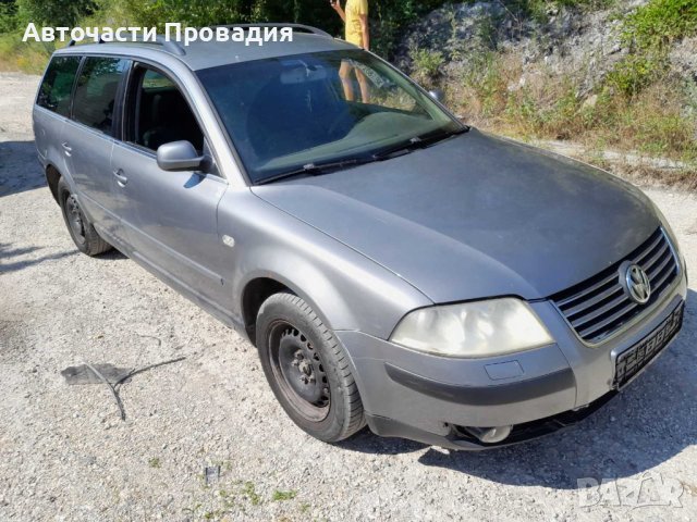 VW Passat 5.5 - 1.9 tdi 2003 г на части, снимка 1 - Автомобили и джипове - 41383882