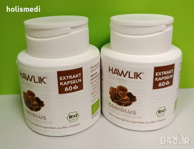 Кориолус при HPV човешки папилома вирус