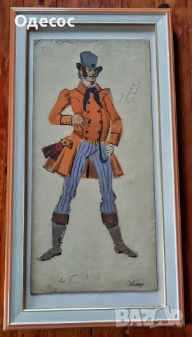 Стара картина на худ. Асен Попов (1895-1976), снимка 6 - Антикварни и старинни предмети - 49987956