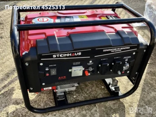 Къртачи и генератор под наем , снимка 4 - Бормашини - 50969645