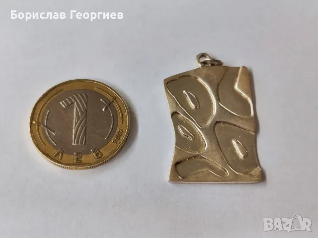 Сребърен медальон 925, снимка 3 - Колиета, медальони, синджири - 48813782