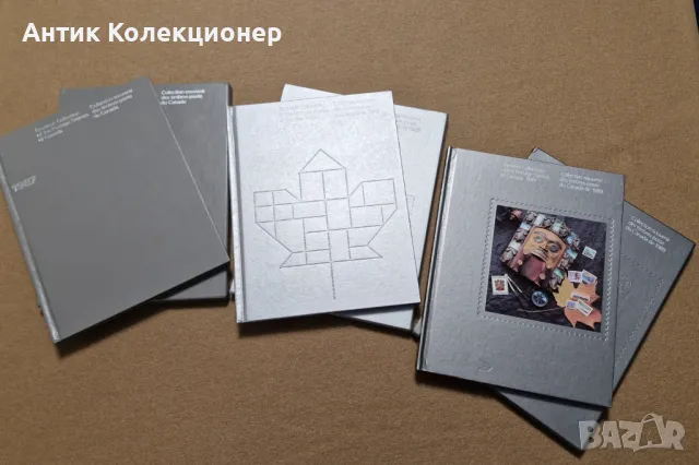 Колекционерски Марки Лот – MNH-, Канада, 1987-1988-1989