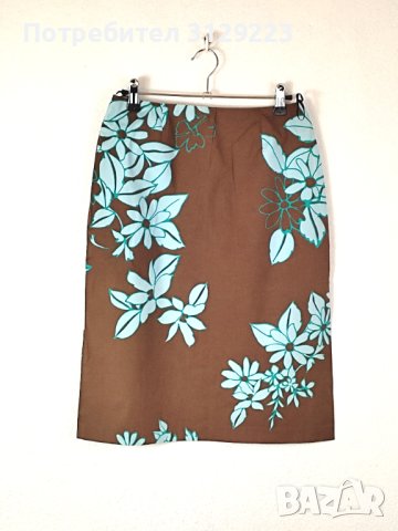 Gerard Darel skirt 36 A18