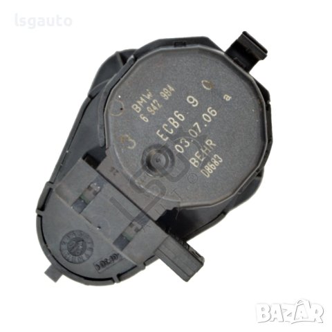 Моторче клапи парно BMW 5 Series (E60,E61) 2003-2010 ID:105534